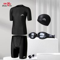 大型纪录片《人类模仿鲨鱼皮造的泳衣》为您奉上！