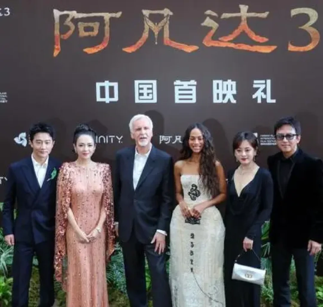卡梅隆携《阿凡达3》中国首映！中国技术加持