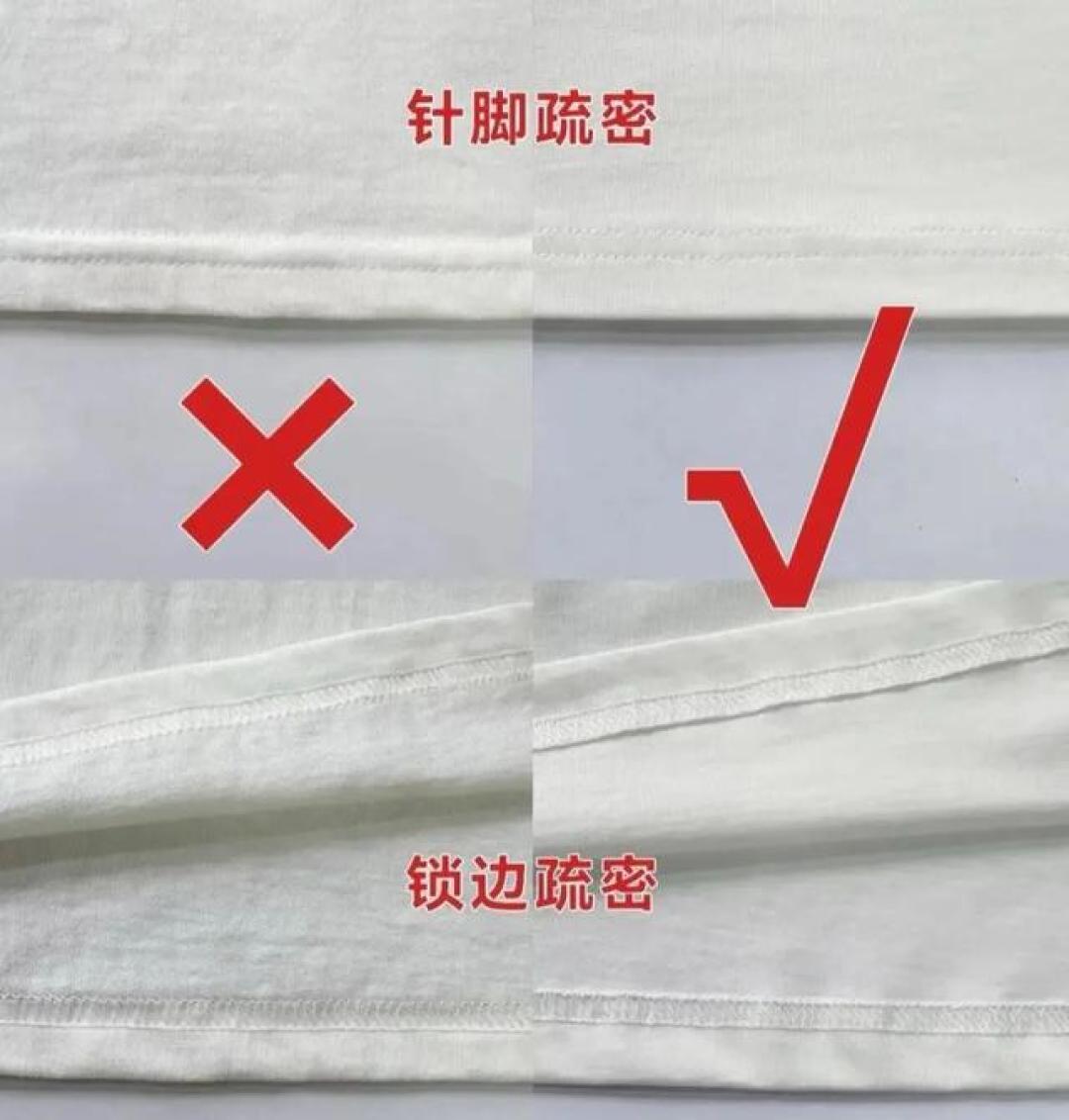 救命！原来买T恤要这样看！5招避开90%的坑！