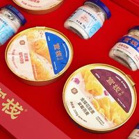 内调党年货清单:官栈礼盒是送健康的体面礼