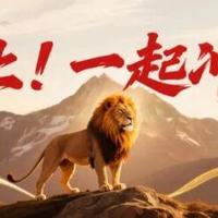 听劝品牌，辉山速度：“热带风情”经典回归，48小时引爆怀旧消费潮