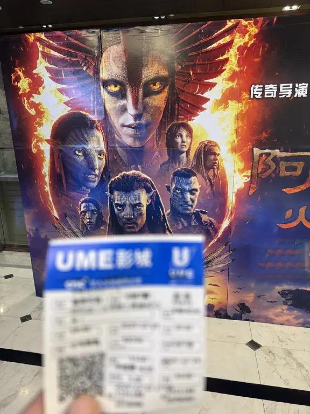 《阿凡达3:灰与烬》中那些闪耀的女性角色