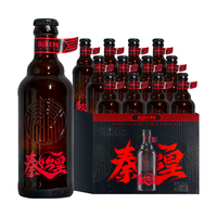 中式杂粮艾尔——雪花·秦始皇CPA