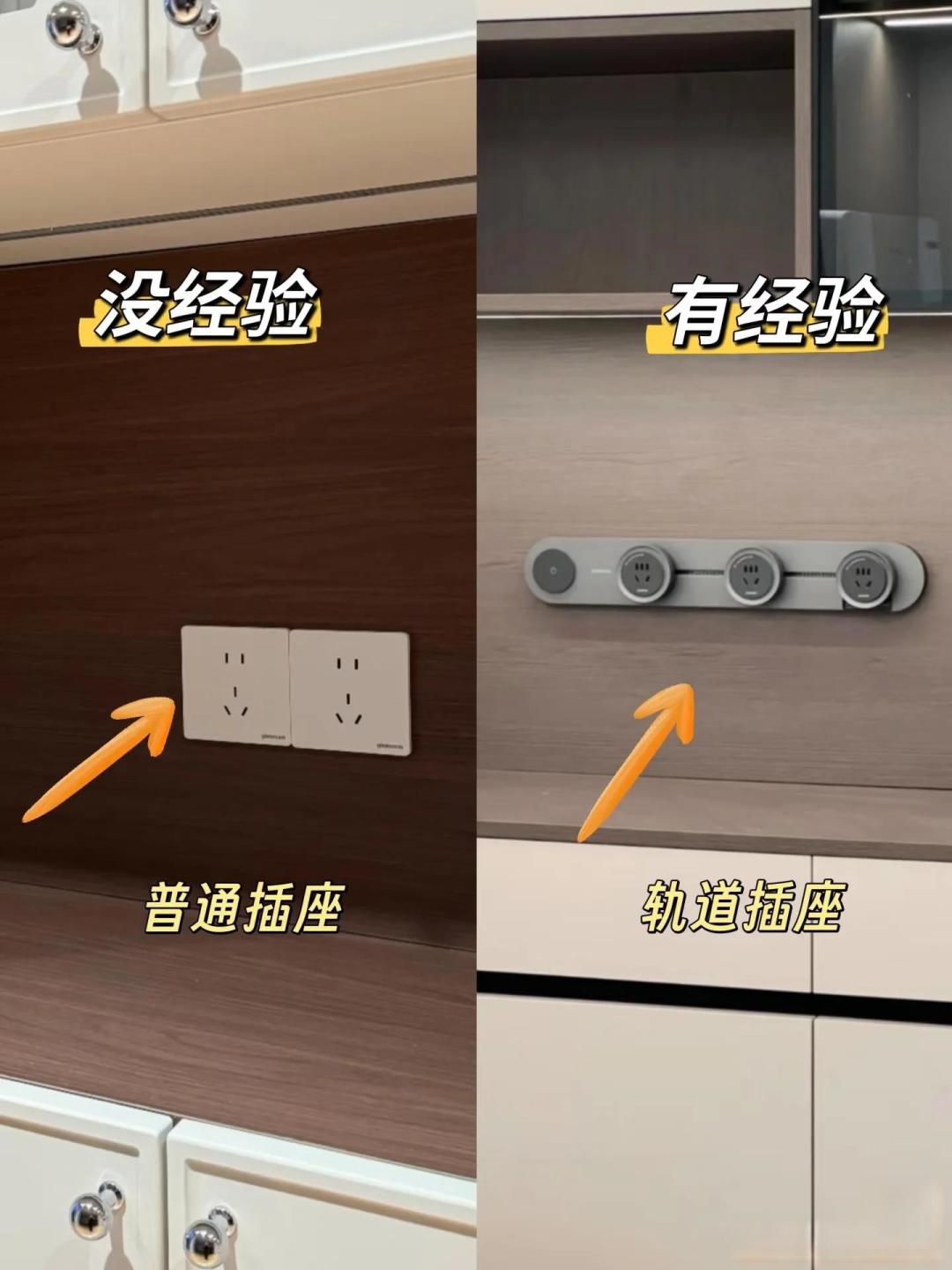 全屋定制避坑指南:10个细节决定成败