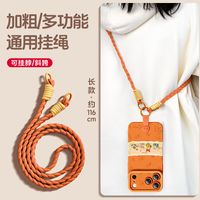 【iPhone17pro】分享耗费2000元入手的~十款自用手机壳红黑榜！官方液态硅胶壳or热销的凯夫拉，你们更喜欢哪一个？#iPhone17pro #手机壳 #iPhone #数码科技 #手机壳推荐