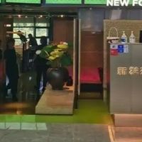 夜探杭州美食秘境：新发现餐厅的味蕾狂欢💓