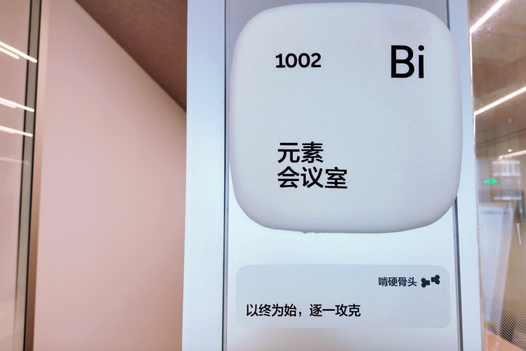 职场可视化升级实战全攻略,50+案例给你参考