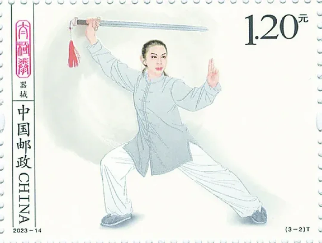 1799年1月8日 太极宗师杨露禅出生