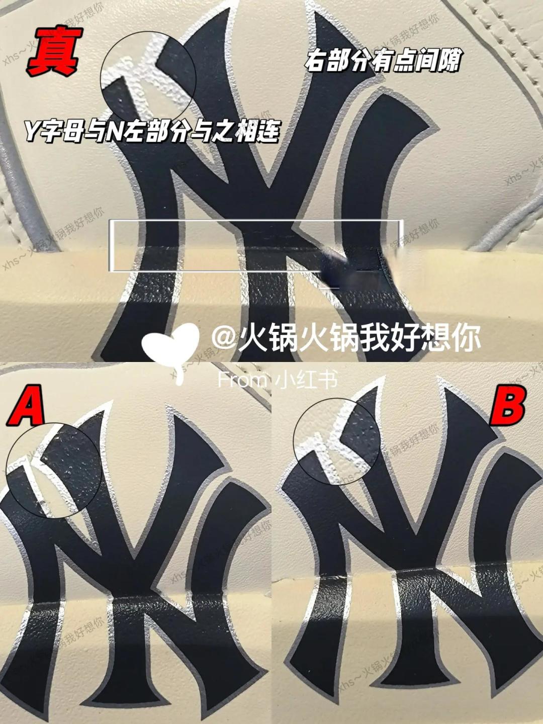 详细讲解丨一模一样的学长鞋？请注意这些..