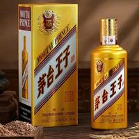 茅台系列酒真能成“亲民茅台”吗？1200+用户观点大PK