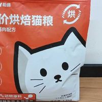 实测惊艳！猫咪爱吃的优质好粮，高营养又健康超靠谱
