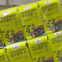 山姆炭烤鸡架是“夜宵神器”还是“智商税”？79.9元值不值？