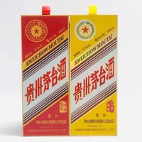 生肖茅台与纪念款茅台：收藏价值与饮用价值孰重？1000+用户观点大PK