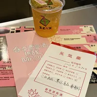 杭州酒鬼地图分次核销是真香还是噱头？158元喝7家引争议