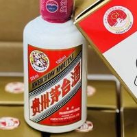 1499元飞天茅台能平价买到吗？全网用户观点大PK