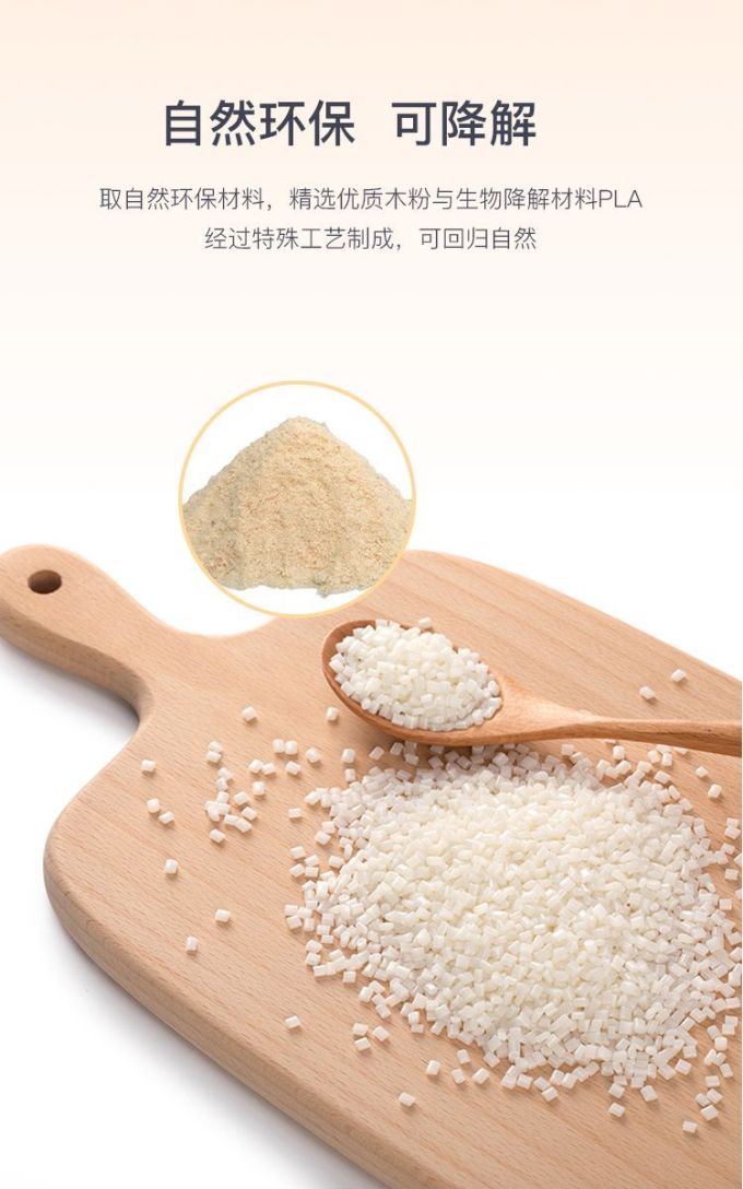 创想三维办公耗材