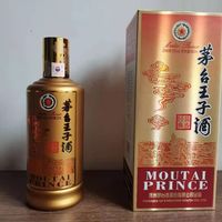 品鉴各批次茅台王子酱香经典，其中有埋雷的批次吗？