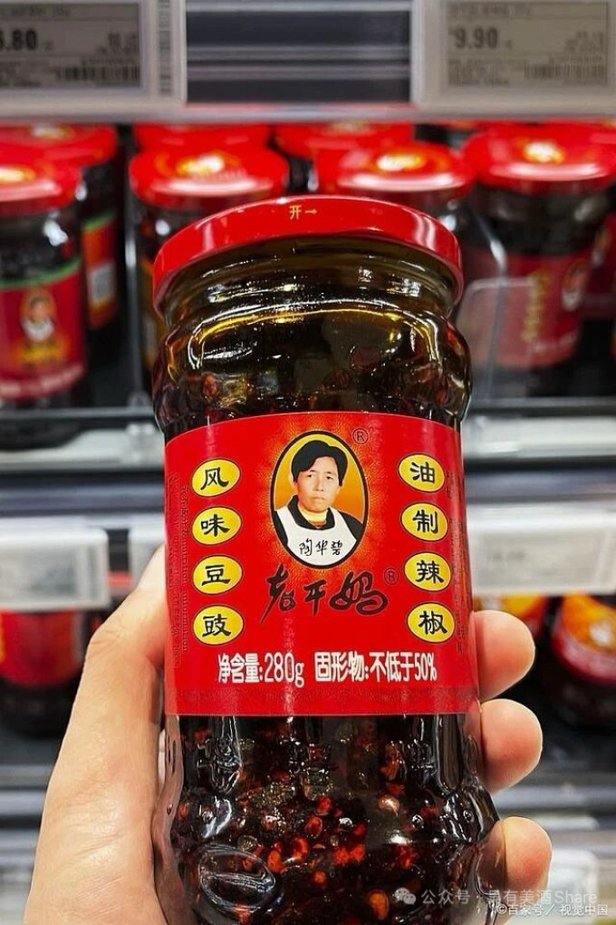 老干妈调味品