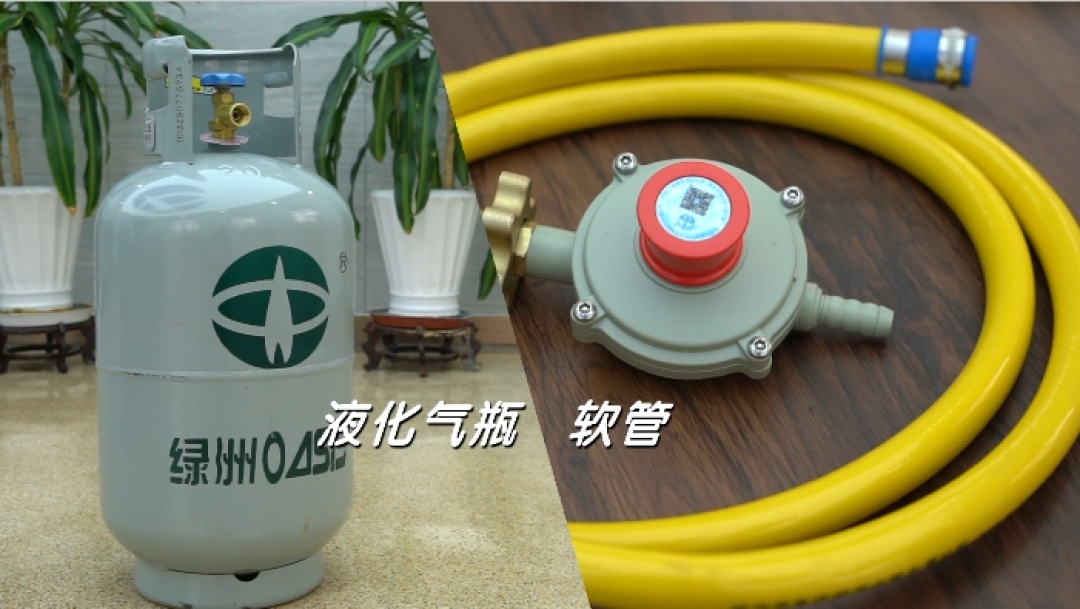 液化气减压阀,你选对了吗?