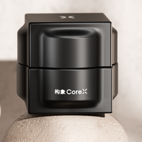 2026国货面霜封神榜｜抗老/修护/美白闭眼入，性价比不输大牌