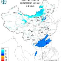 2026年首场寒潮来袭：大风沙尘伴降雪，多地气温骤降超10℃