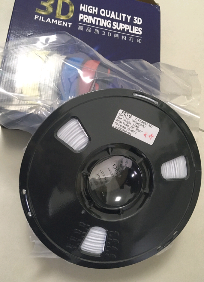拓竹办公耗材