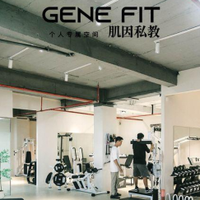 2026年广州健身私教工作室参考指南（综合版）