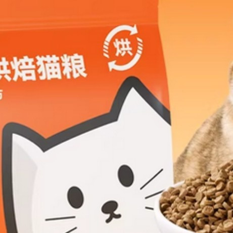 什么猫粮品牌最好？烘焙猫粮怎么选？2026年国产猫粮推荐排行榜