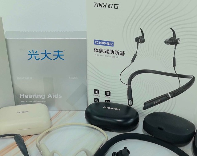 助听器怎么去验配？助听器十大品牌！口碑爆火款的硬核挑选指南