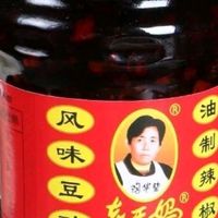 老干妈品质坚守经典回归