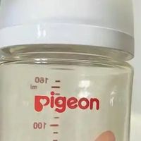 宝贝新年健康计划：贝亲奶瓶守护每一口安心