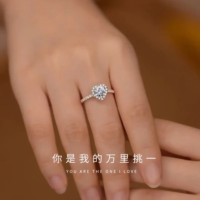 十几块带出几万的效果，婚礼必备的一克拉大钻戒！