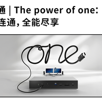 博主测评 | 目前功能最强大的雷电5扩展坞！