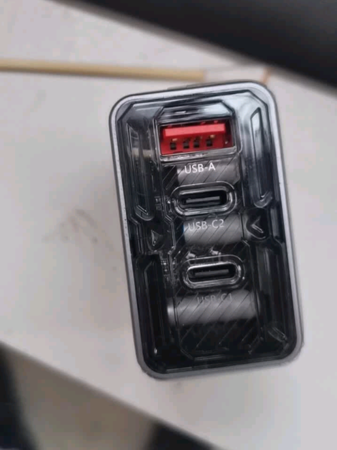 努比亚充电器