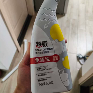 年底大扫除：这三款清洁用品让你的家光亮如镜