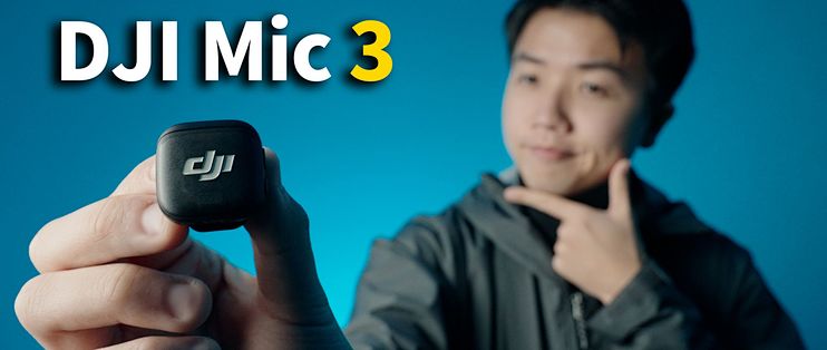 拍视频必备无线麦!大疆Mic3长期使用体验!_专业音频_什么值得买