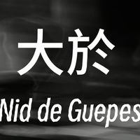 Nid de Guepes 19 Hiking