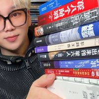 【阅读】新书爽拆！9本悬疑推理小说大开箱！！！！