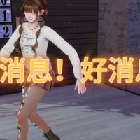 模拟人生4/自汉化情绪包第一印象 适配1.120 Lumpinou_FirstImpressions