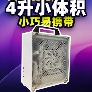 6200元打造4升便携ITX主机配置详解