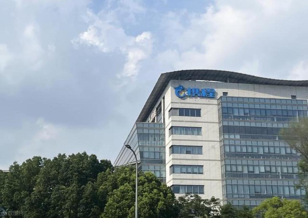 日赚两亿,手握1.6万客服,携程如何杀入互联网前七?