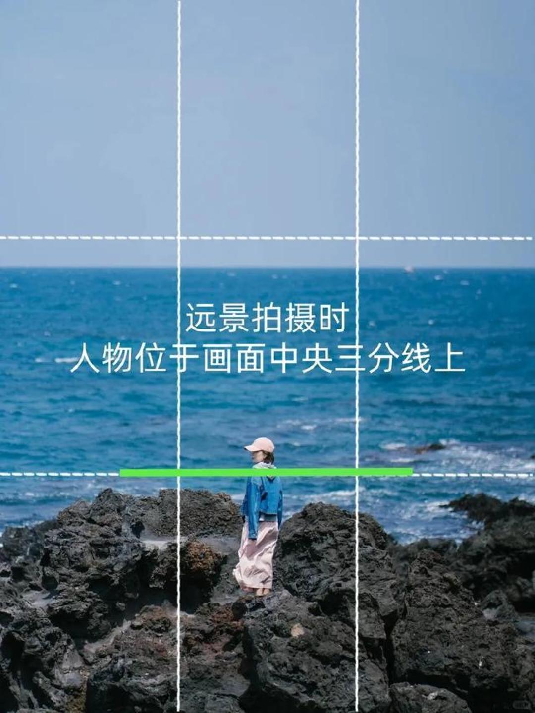 旅行废片别急着删,学会这招减法构图,张张都能变大片。