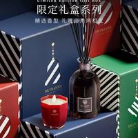 ✨马年送礼封神款｜Dr.Vranjes礼盒把托斯卡纳年味装进家