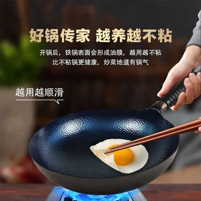 告别涂层焦虑！一口能传代的厨房硬通货