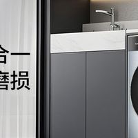 卡萨帝揽光10kg洗烘套真实体验！