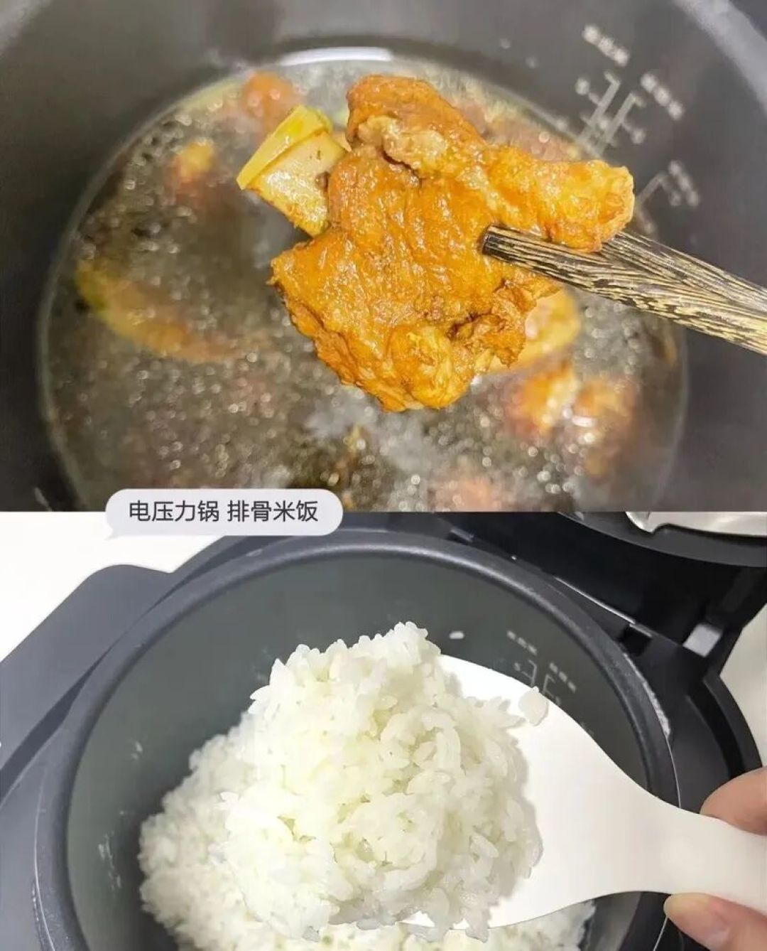 电压力锅为什么更安全?看完懂了,难怪能成为厨房里的“新宠”