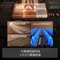 方太热水器哪个型号的适合家庭用？最佳选择与购置攻略