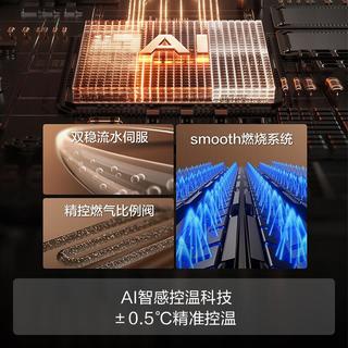 方太热水器哪个型号的适合家庭用？最佳选择与购置攻略