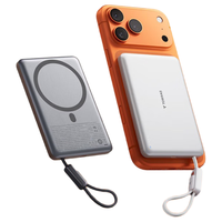 vivo x300 pro极致性价比配件，自己在用的一套全家桶套装#vivox300pro #vivox300手机壳 #vivox300pro钢化膜 #数码科技