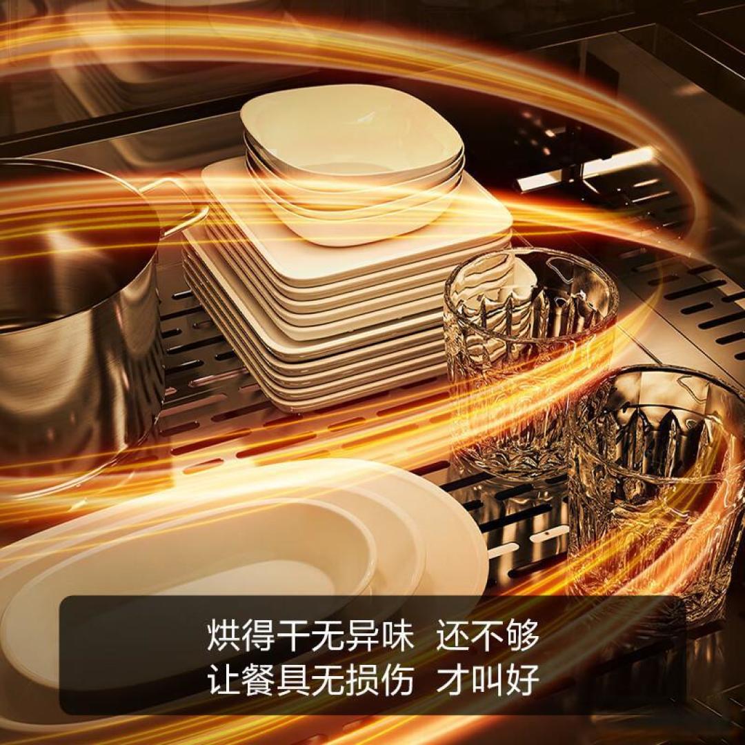 方太消毒柜质量怎么样?全面解析用户信赖及技术优势